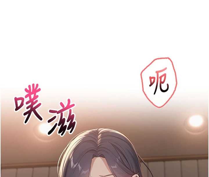 校园成人礼第18話-內射學姐賤鮑