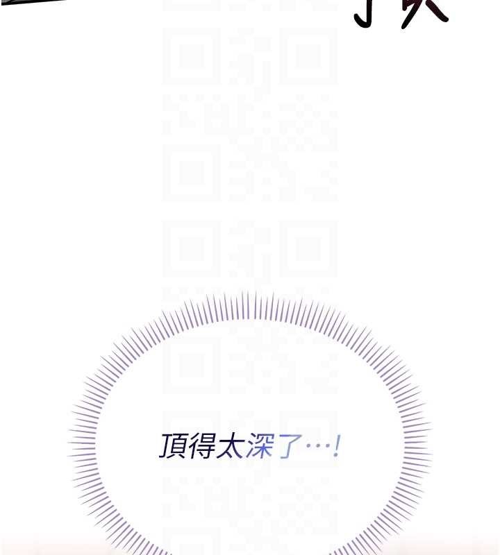 校园成人礼第18話-內射學姐賤鮑