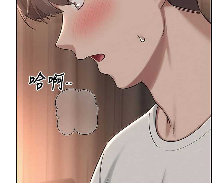 校园成人礼第18話-內射學姐賤鮑