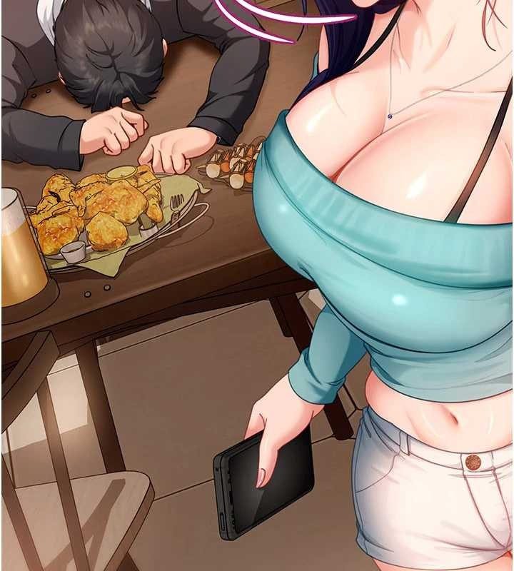 太妹硬闯成人界第13話-來摩鐵實際演練