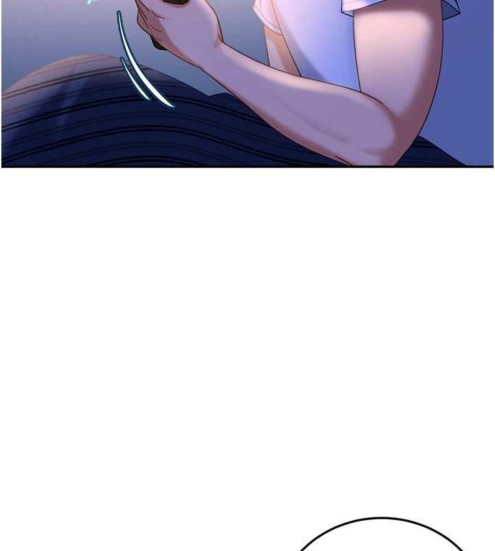 太妹硬闯成人界第13話-來摩鐵實際演練