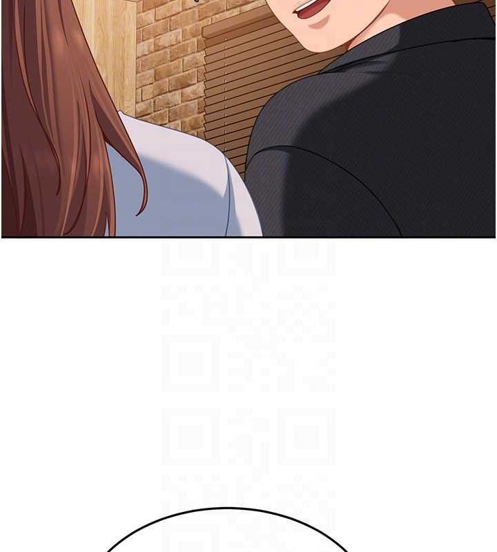 太妹硬闯成人界第13話-來摩鐵實際演練