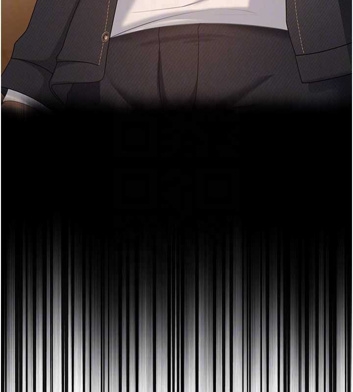 太妹硬闯成人界第13話-來摩鐵實際演練