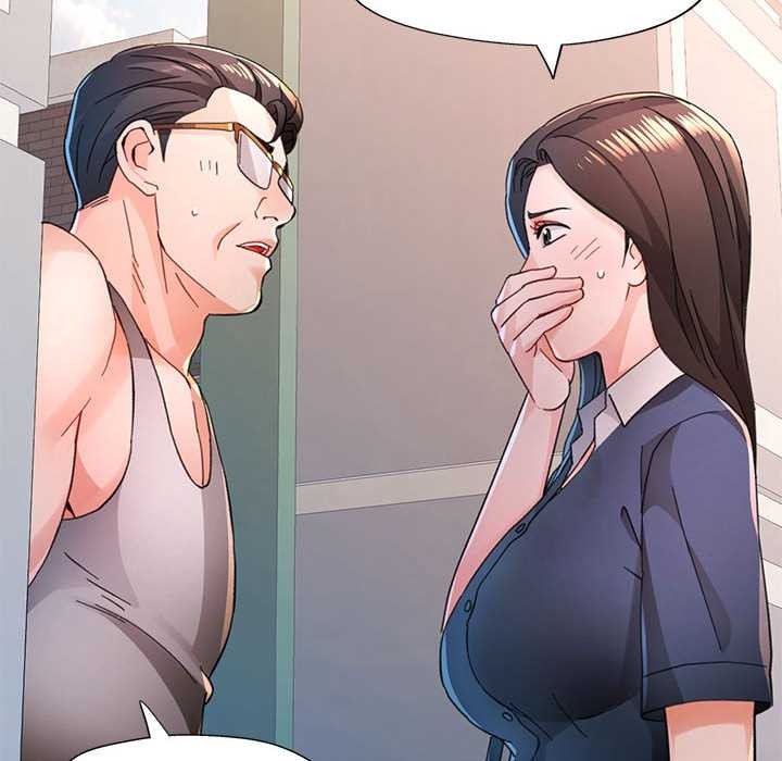 脱轨关系第85話