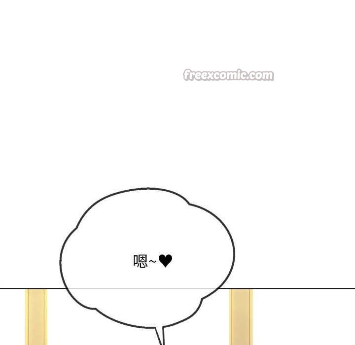 难缠小恶女第285話