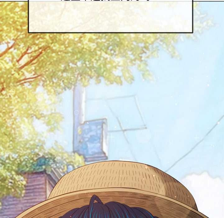 难缠小恶女第285話