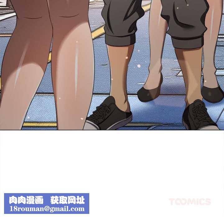 难缠小恶女第285話