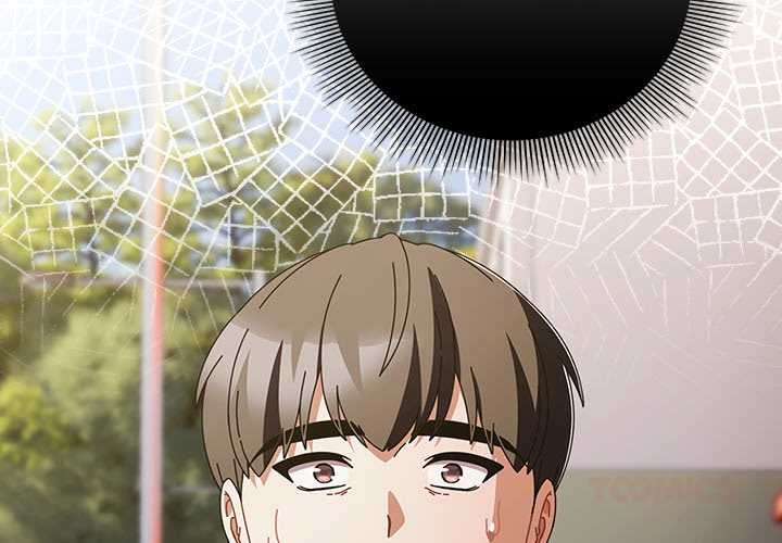 请弄臟我的女朋友第36話