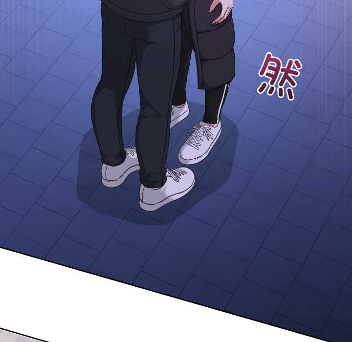 男人止步第37話