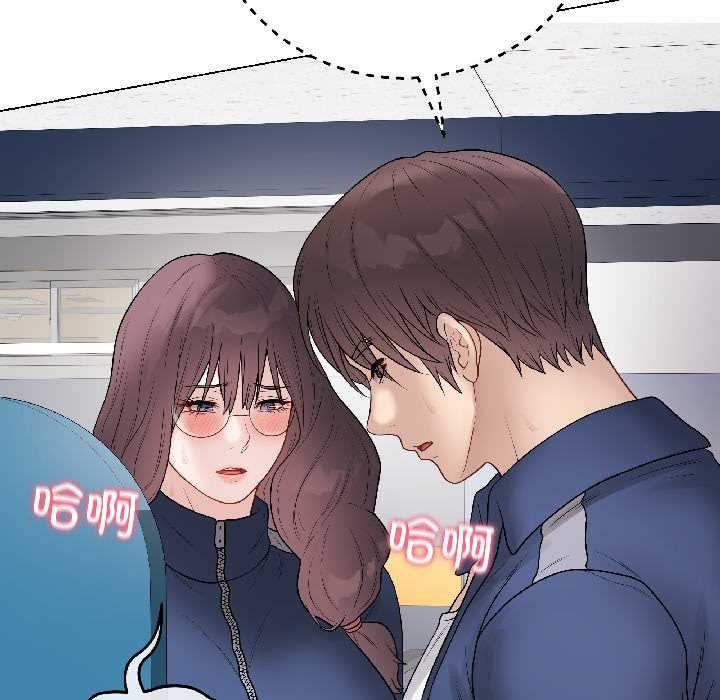 最后的冲刺第43話