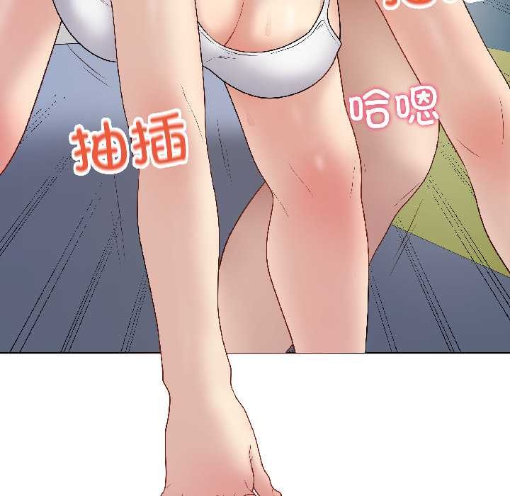 最后的冲刺第43話