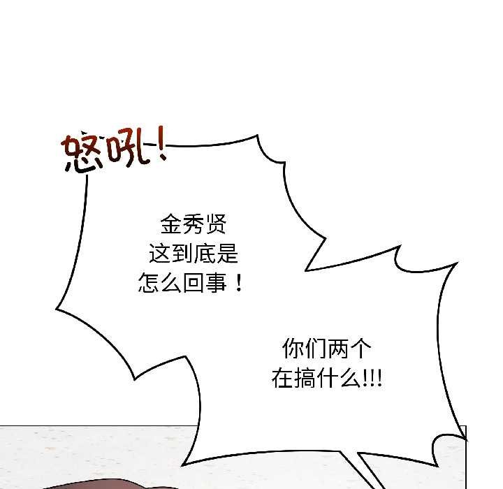 最后的冲刺第43話