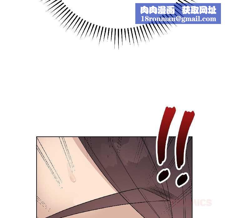 最后的冲刺第43話