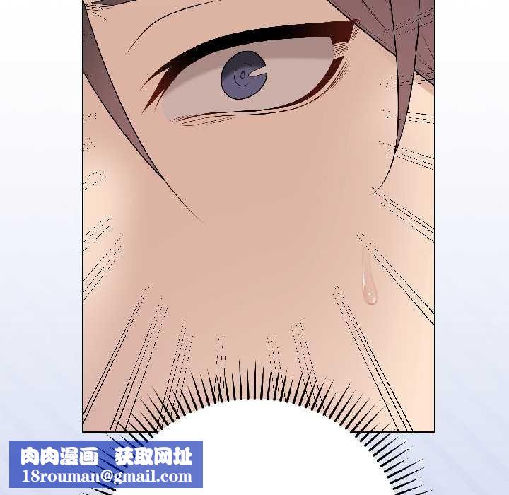 最后的冲刺第43話