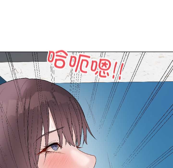 最后的冲刺第43話