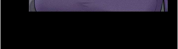 继母与继姐第102話-尺度超大的任務疊疊樂