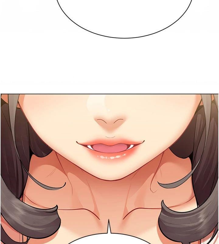 女同事太犯规第7話-來自意淫對象的要求