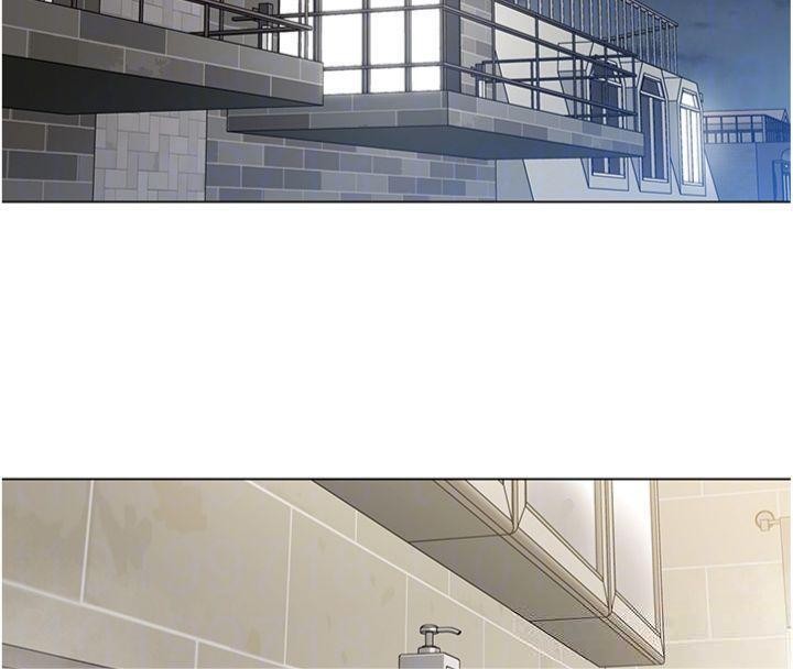 女同事太犯规第7話-來自意淫對象的要求