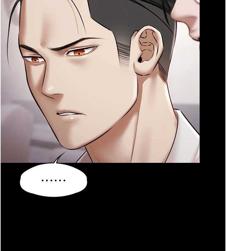 极乐泳池趴第15話-我有辦法讓你上到她