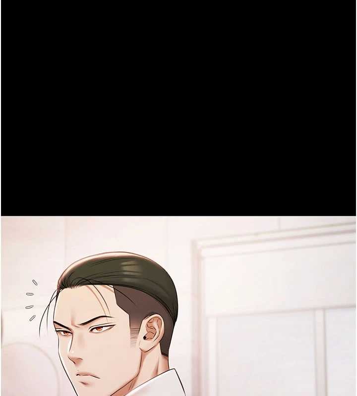 极乐泳池趴第15話-我有辦法讓你上到她