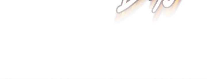 足球型男脱单指南第45話-可以幫我解「燃眉之急」嗎?