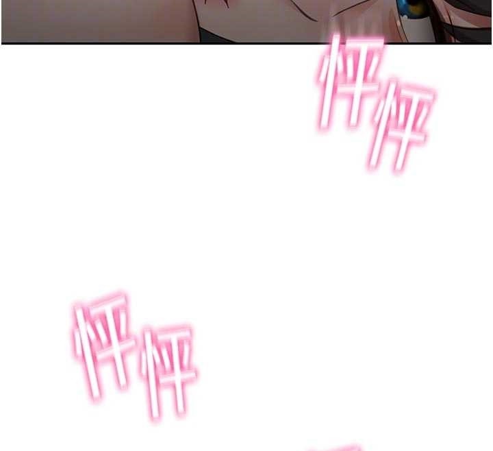 顶加套房的春天第50話-在女兒面前發情的母親