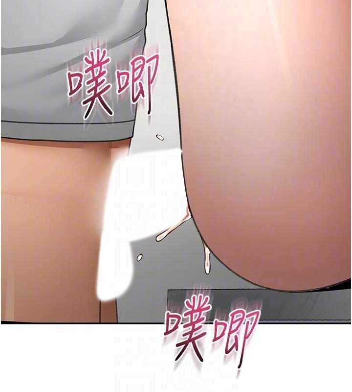 顶加套房的春天第50話-在女兒面前發情的母親