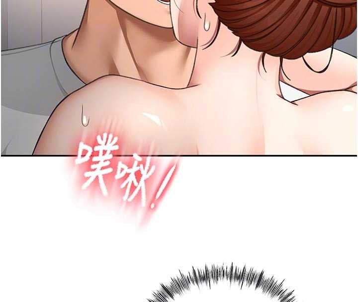 顶加套房的春天第50話-在女兒面前發情的母親