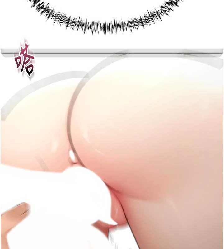 顶加套房的春天第50話-在女兒面前發情的母親