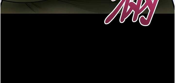 拜脱拜脱App第46話-用阿姨的身體練習吧?