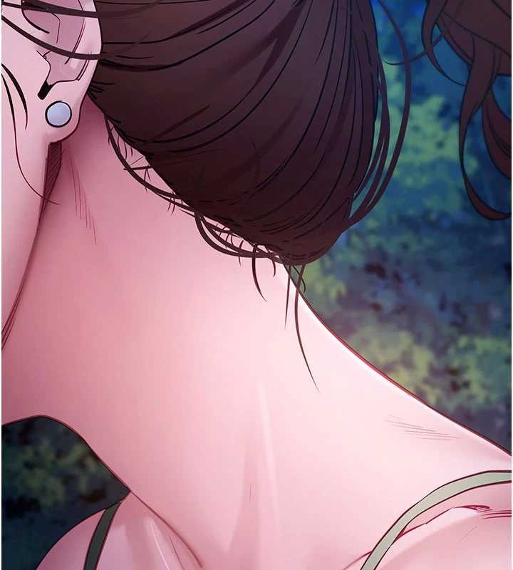 拜脱拜脱App第46話-用阿姨的身體練習吧?