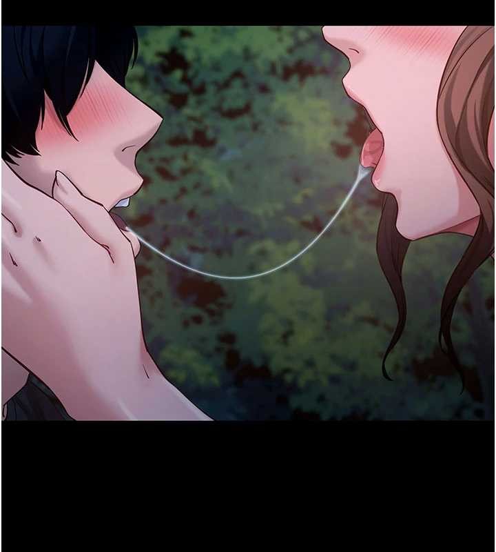 拜脱拜脱App第46話-用阿姨的身體練習吧?