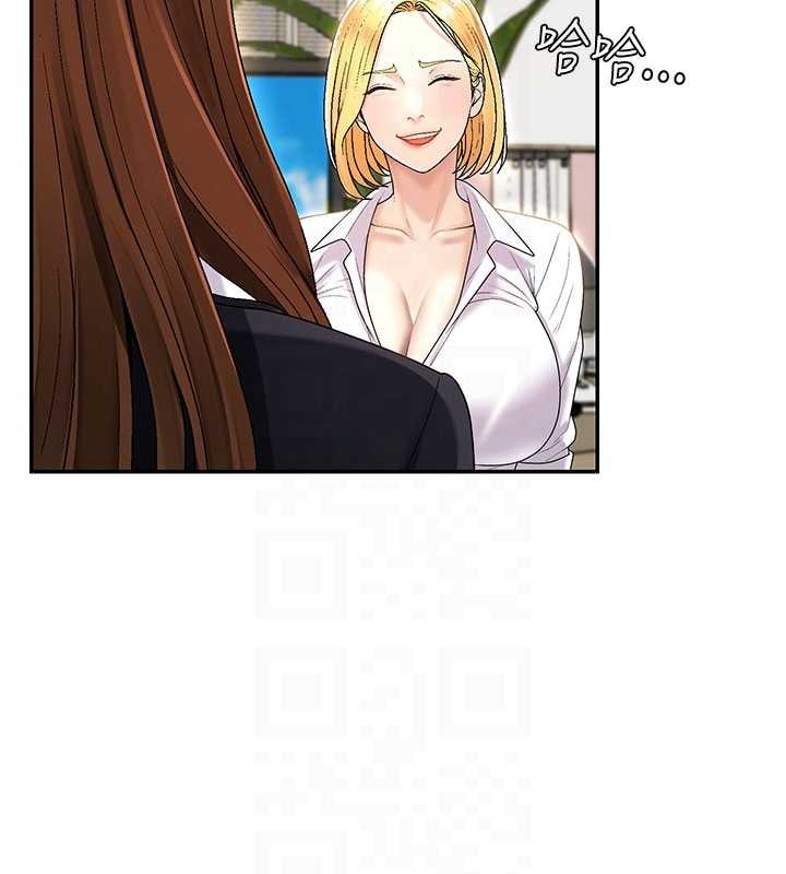 肉体审判第34話-妳是我接下來要調教的人