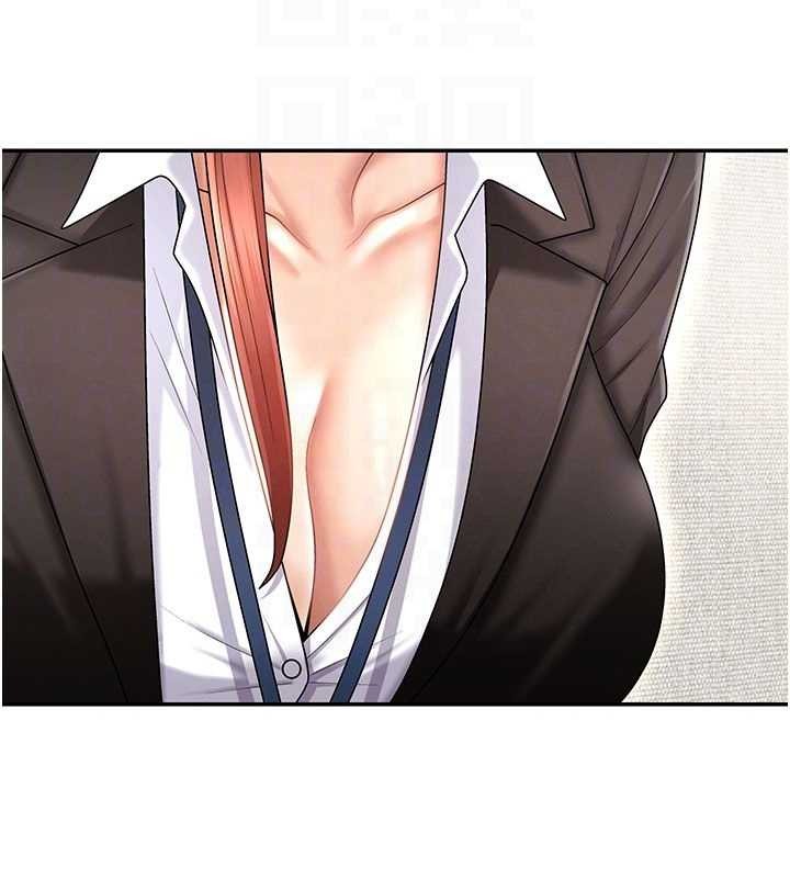 肉体审判第34話-妳是我接下來要調教的人