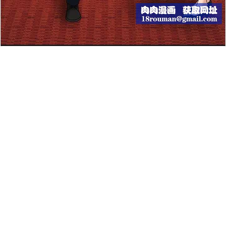 肉体审判第34話-妳是我接下來要調教的人