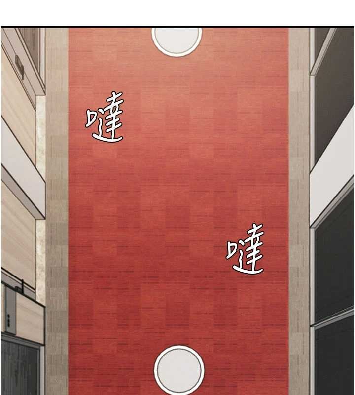 肉体审判第34話-妳是我接下來要調教的人