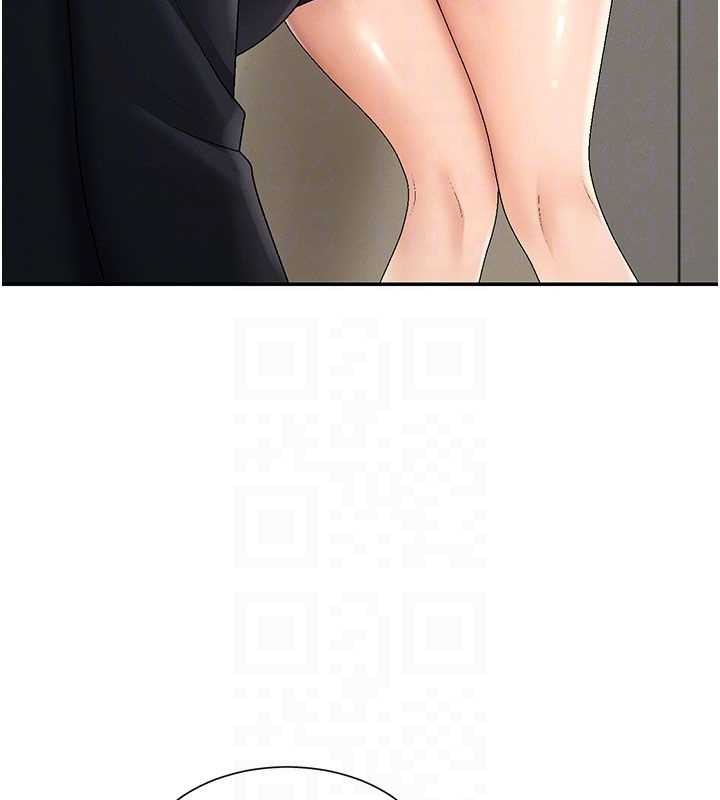 肉体审判第34話-妳是我接下來要調教的人