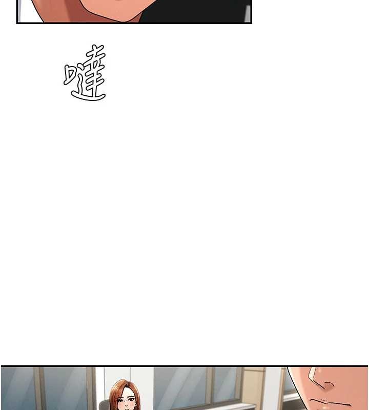 肉体审判第34話-妳是我接下來要調教的人