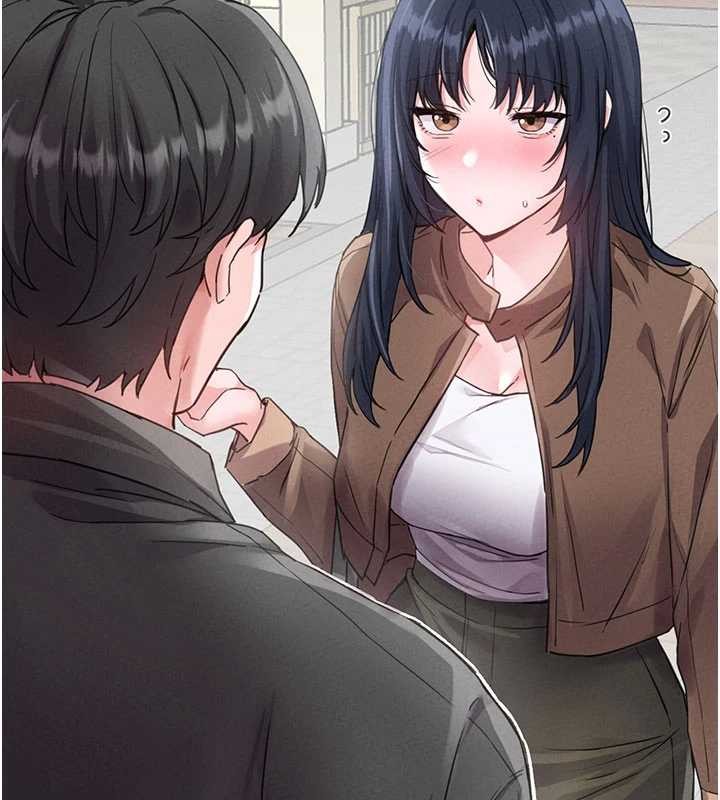 男人配额制第28話-愛情摩天輪