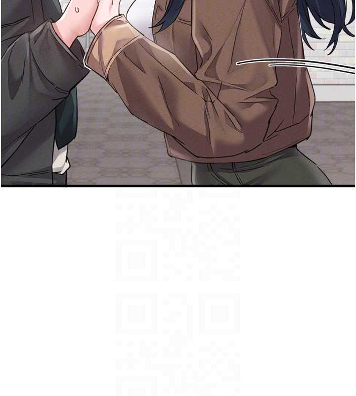 男人配额制第28話-愛情摩天輪