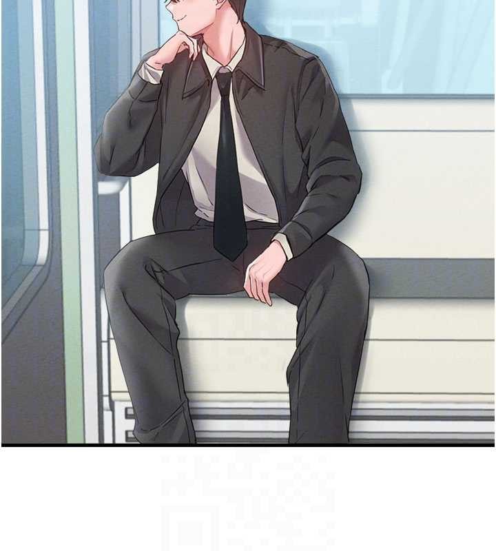 男人配额制第28話-愛情摩天輪