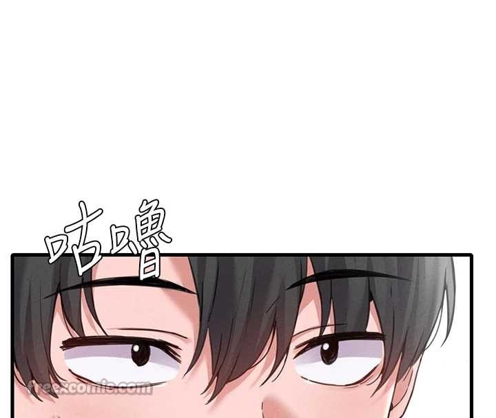 男人配额制第28話-愛情摩天輪