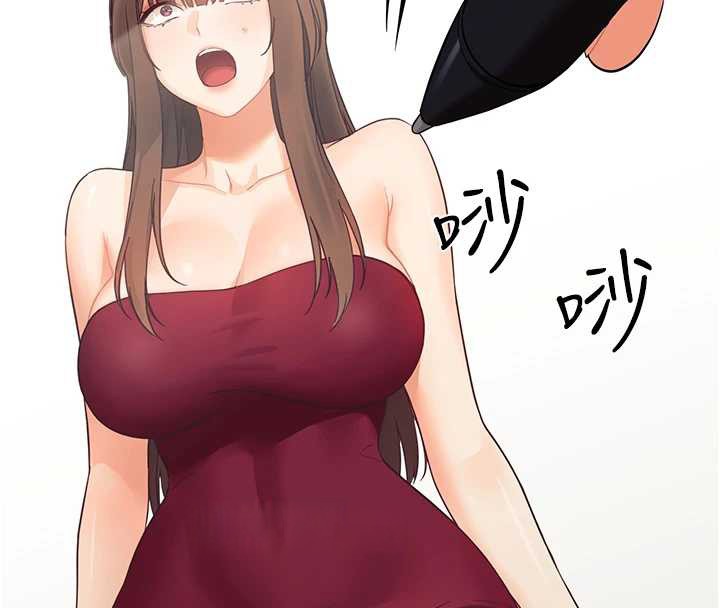 幼惑第10話-女教師的墮落