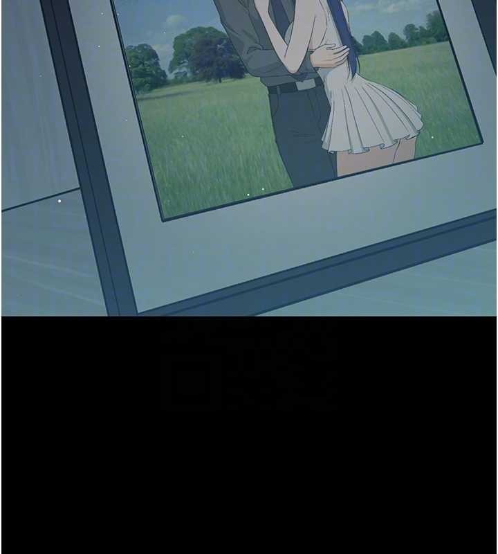 幼惑第10話-女教師的墮落