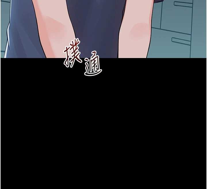 幼惑第10話-女教師的墮落