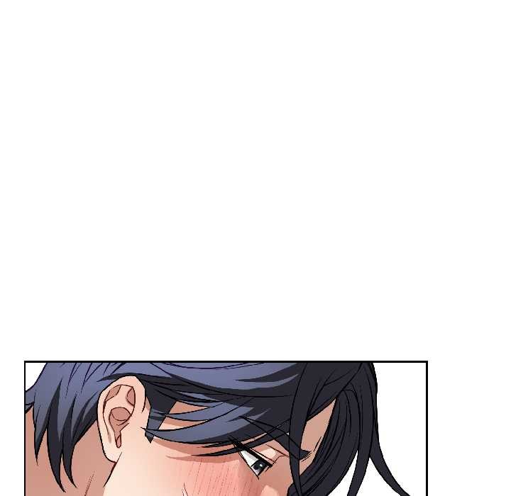 错位的星辰第27話