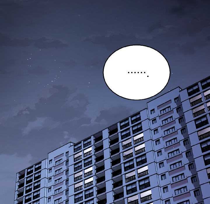 错位的星辰第27話