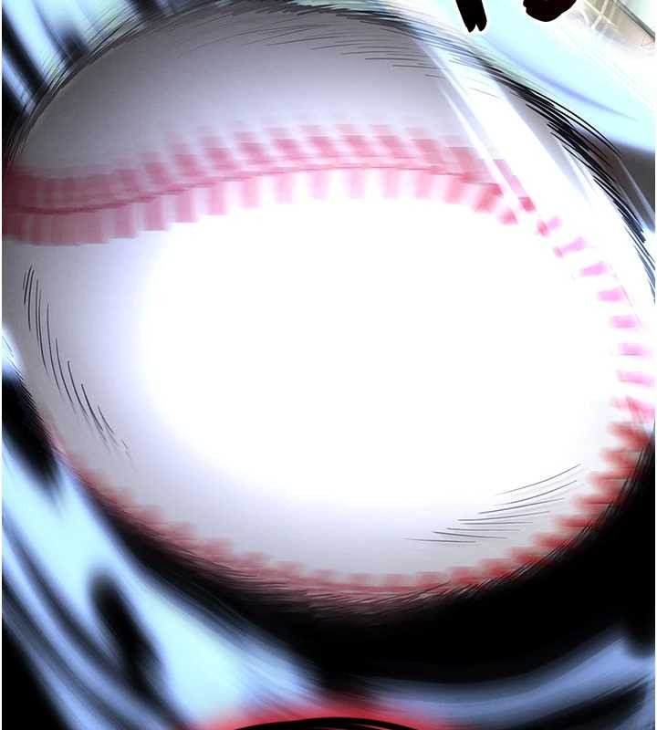 末日鵰堡第60話-被烈火焚燒的娜璉