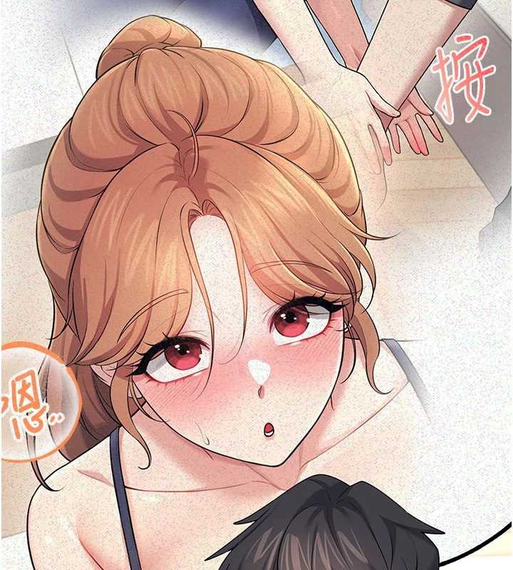 飞机杯女神连线中第44話-我的身體只有祢能碰&hearts;