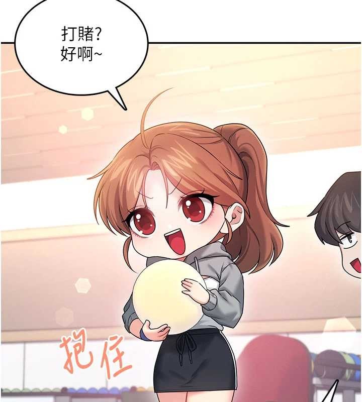 飞机杯女神连线中第44話-我的身體只有祢能碰&hearts;